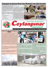 CEYLANPINAR