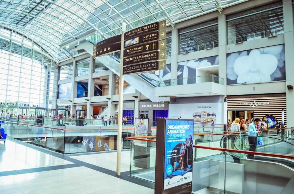 Seyran Alış Veriş Merkezi